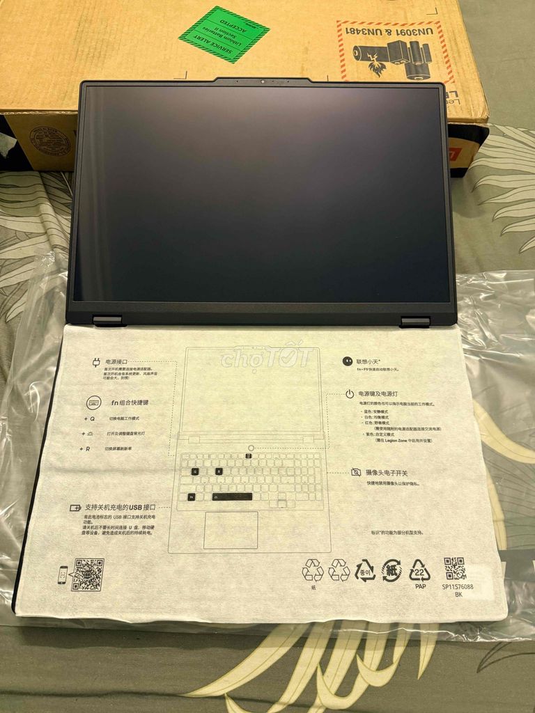 Lenovo Legion 5 Pro Ultra9 32GB/2TB Mới. Mua bán Laptop tại Quận Đống Đa Hà Nội được đăng bởi mr Đức hình 1