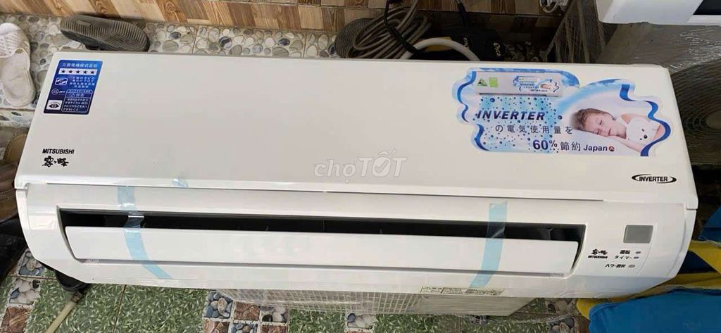 Điều hòa Mitsubishi Inverter 1HP. Mua bán Máy lạnh, điều hoà tại Quận Cái Răng Cần Thơ được đăng bởi Mitsubitshi Nội Địa Cần Thơ hình 1