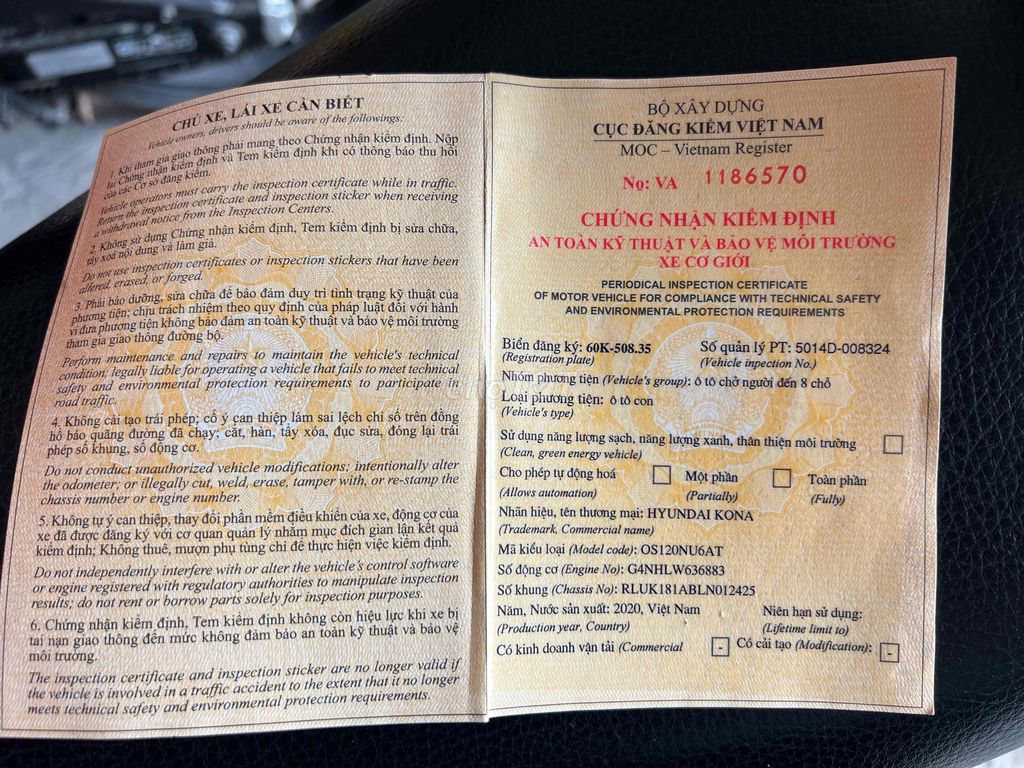 Hyundai Kona  [ AI BÁN NHẮN E - MUA GIá cao ]. Mua bán Ô tô tại Thành phố Thủ Đức Tp Hồ Chí Minh được đăng bởi Dương Văn Khánh  hình 11