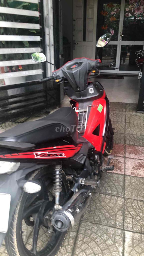Скутер KYMCO Visar 50cc Красный