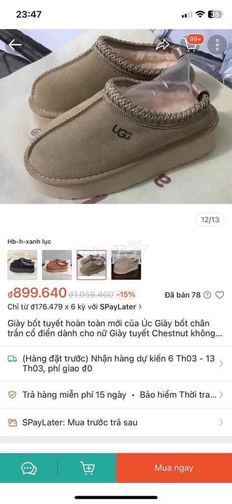 Giày bốt tuyết UGG