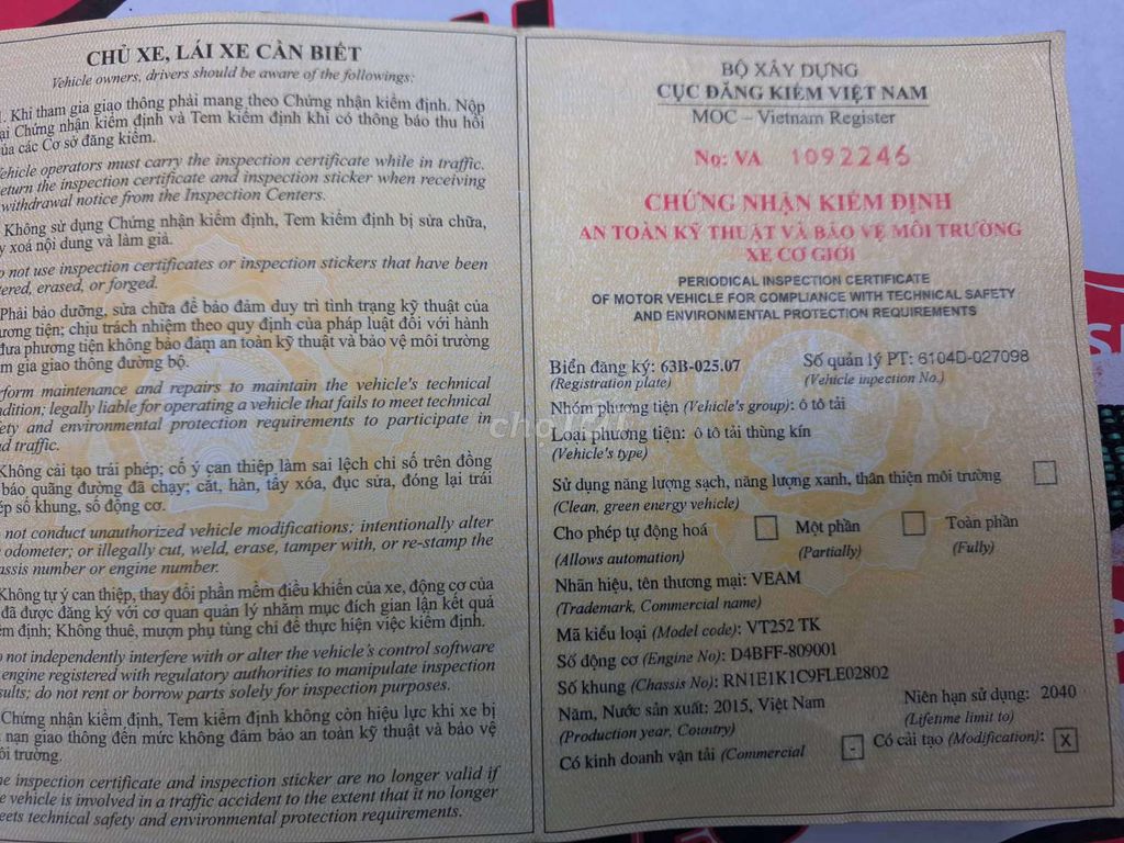 Bán hoặc cho thuê xe tải 2,4 tấn máy Hundai. Mua bán Xe tải, xe ben tại Thành phố Mỹ Tho Tiền Giang được đăng bởi Quang hình 5