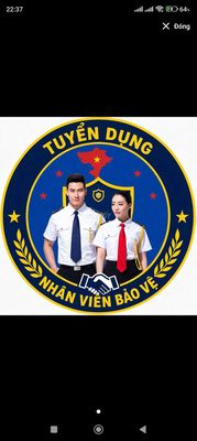 công ty bảo vệ đức tâm logo