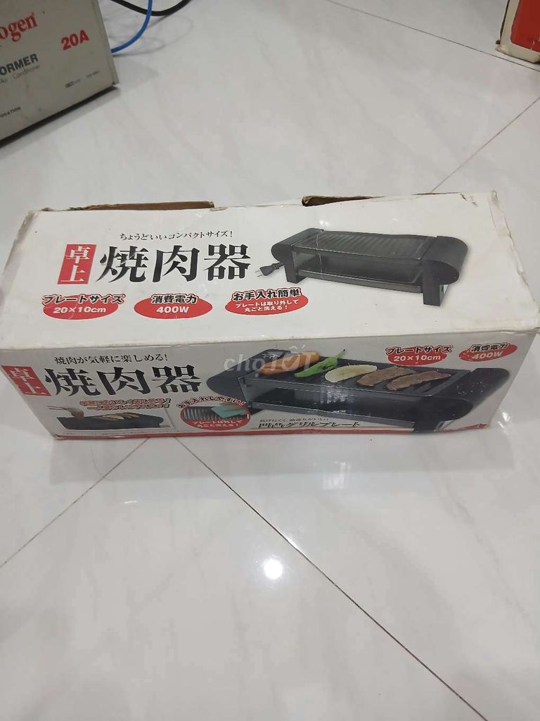 Bếp nướng điện Nhật Bản. Mua bán Bếp, lò, đồ điện nhà bếp tại Huyện Cam Lâm Khánh Hòa được đăng bởi Tạ Tín hình 1