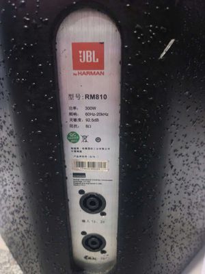 Jbl RM 810. Mua bán Tivi, Âm thanh tại Thành phố Vũng Tàu Bà Rịa - Vũng Tàu được đăng bởi Lê Xuân Thành