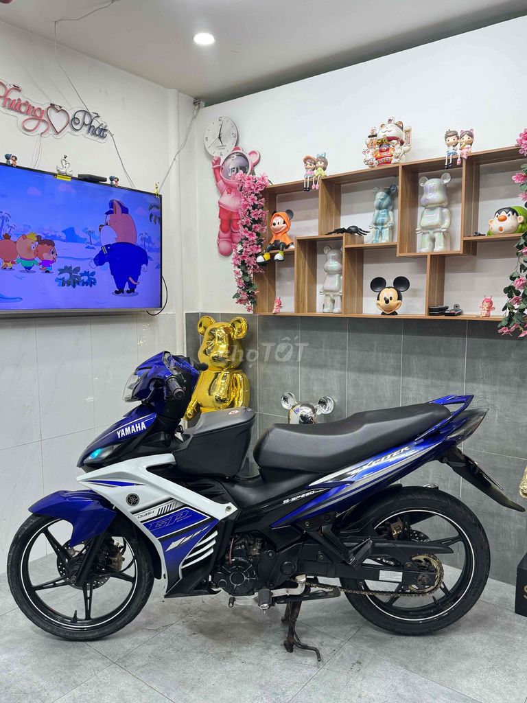 Возбудитель Yamaha 135, синий, белый, 62 Гц, YCS