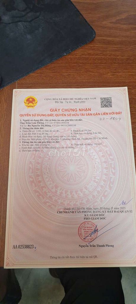 Đất thổ cư KDC HIỆN HỮU Thới An 03, giáp ranh Gò Vấp - Giá Tốt.