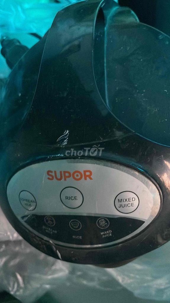 Máy làm sữa đậu nành Supor DJ16B-12GVN 1.5L-1.6L. Mua bán Bếp, lò, đồ điện nhà bếp tại Quận Tây Hồ Hà Nội được đăng bởi chị THu hình 1