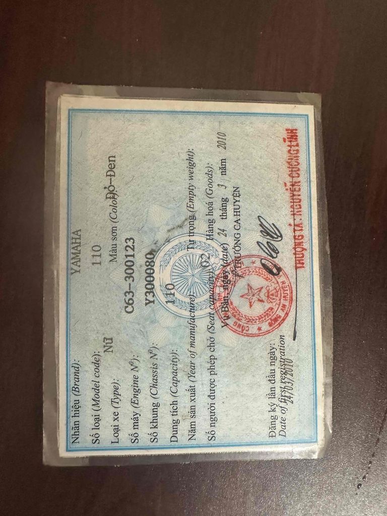 Yamaha Sirius 2010 Đỏ-Đen Đã sử dụng. Mua bán Xe máy tại Quận Hà Đông Hà Nội được đăng bởi A NAM NHÀ  PHỐ  hình 7