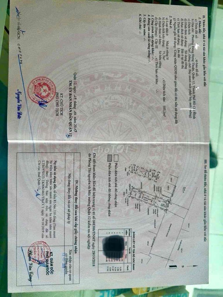 Дом на продажу, фасад ДХТ 17, квартал Донг Хынг Тхуан, Нгуен Ван Куа