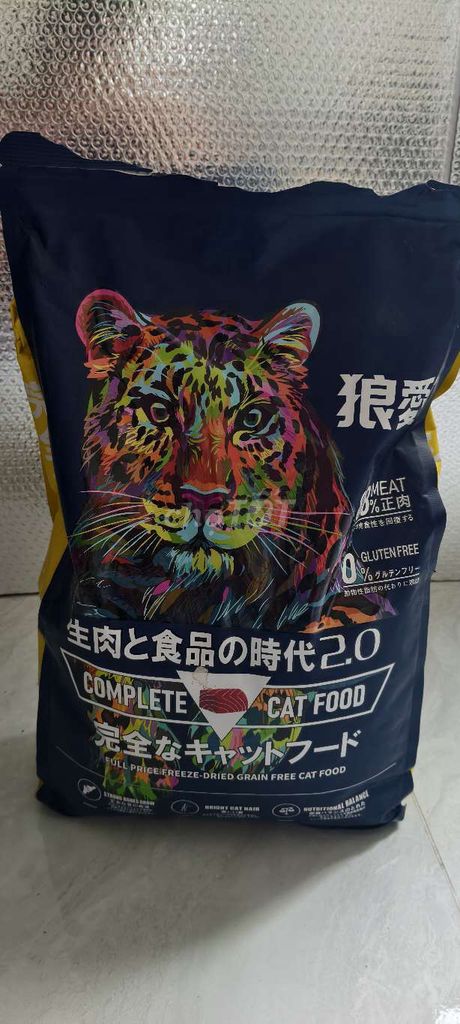 Thức ăn mèo Langlike 3.8kg Không gluten. Mua bán Phụ kiện, Thức ăn, Dịch vụ tại Thành phố Thủ Dầu Một Bình Dương được đăng bởi Minh Hân Lâm hình 1