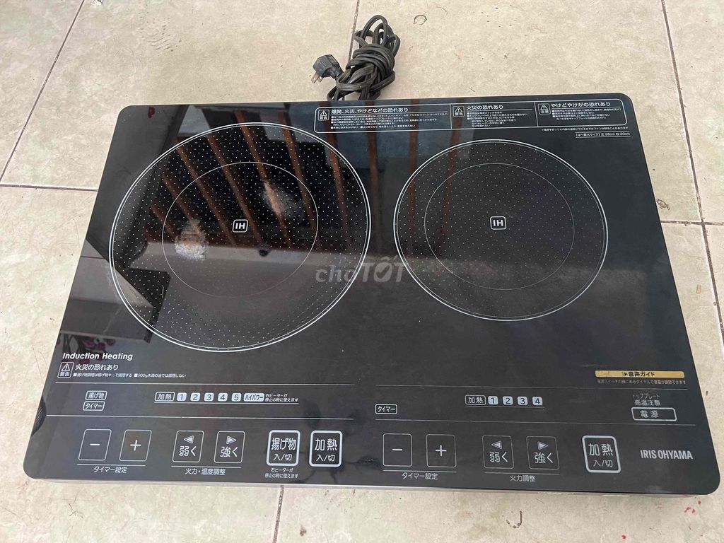 Bếp từ IRIS OHYAMA EIH1470V-B Đen. Mua bán Bếp, lò, đồ điện nhà bếp tại Quận Tân Phú Tp Hồ Chí Minh được đăng bởi VBM SHOP hình 1