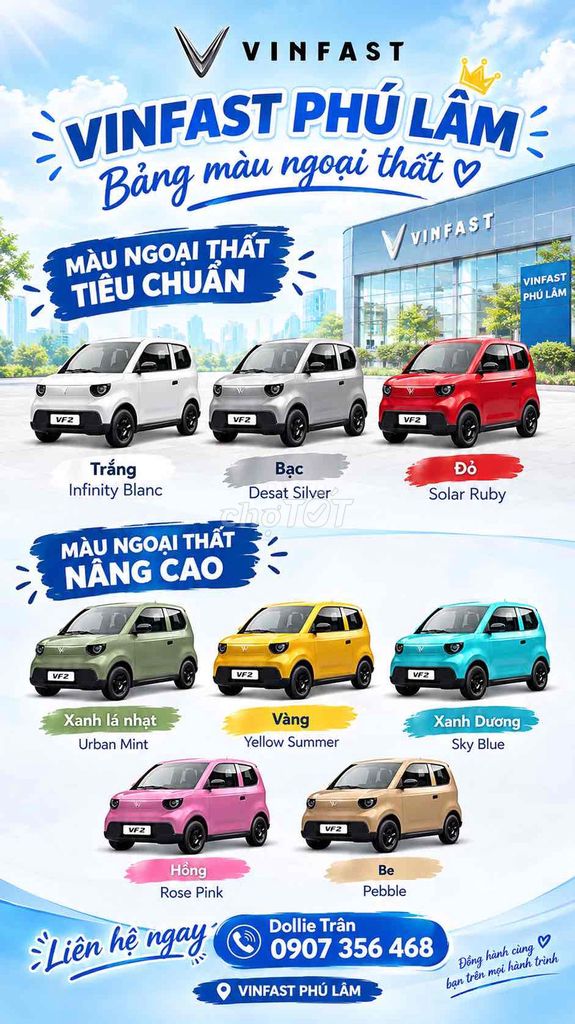 VinFast VF2 Белый 4 места