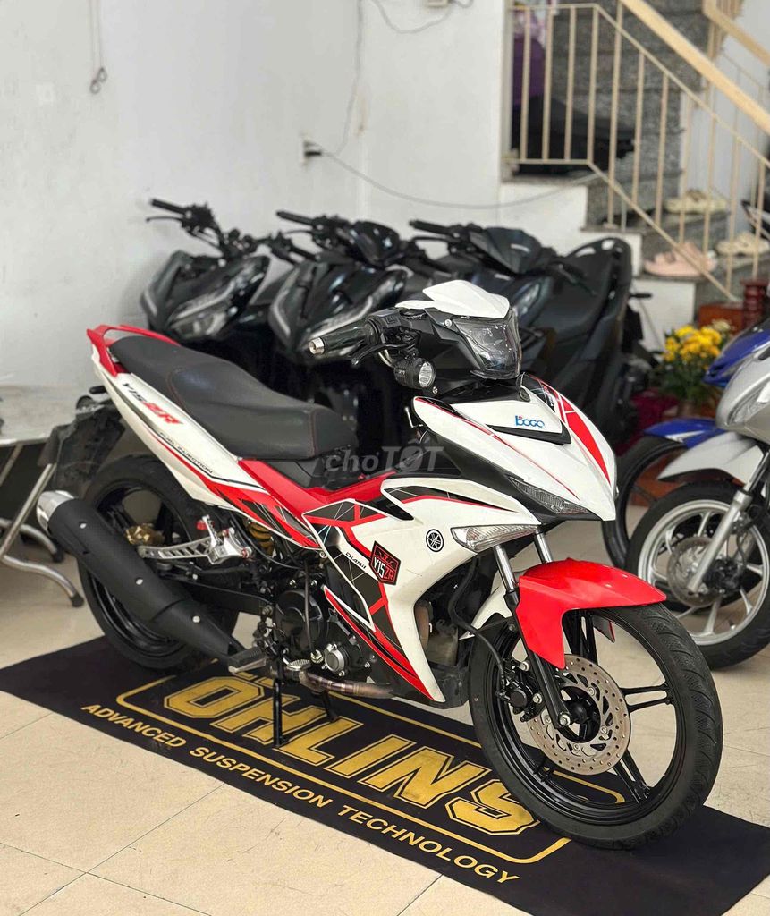 Yamaha Exciter 150 2017 красно-белый, светодиод, 2016, номер 61