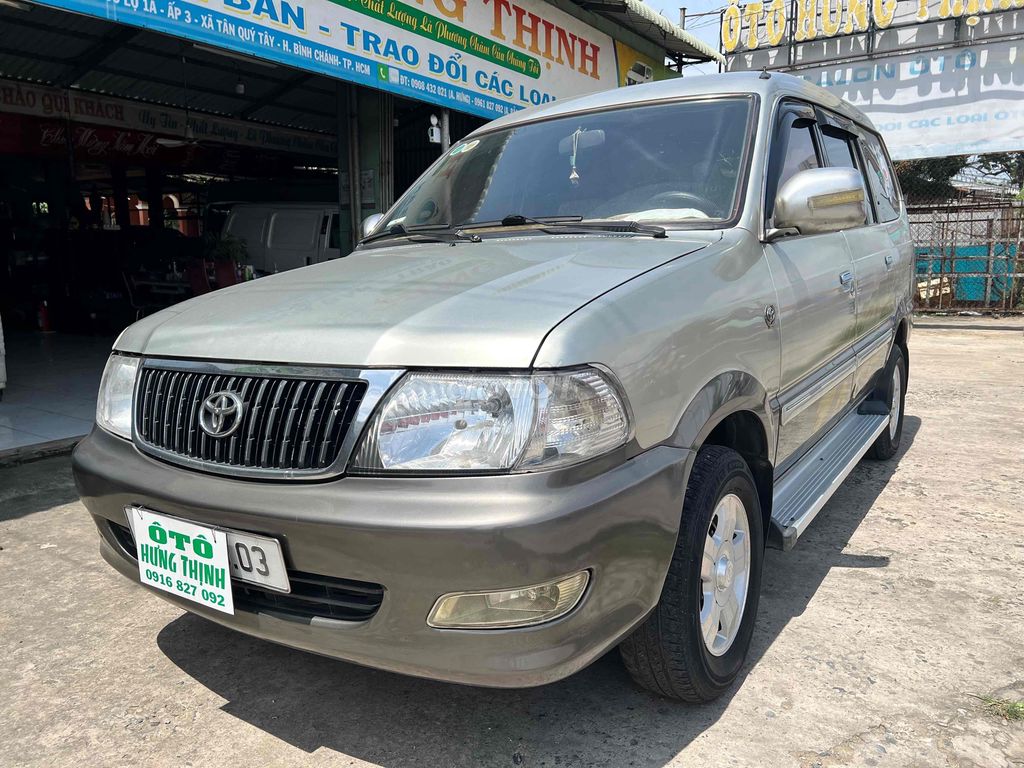 Toyota Zace 2005 GL Xe Đẹp Đi Kĩ. Mua bán Ô tô tại Huyện Bình Chánh Tp Hồ Chí Minh được đăng bởi Đào Gia Bảo hình 5