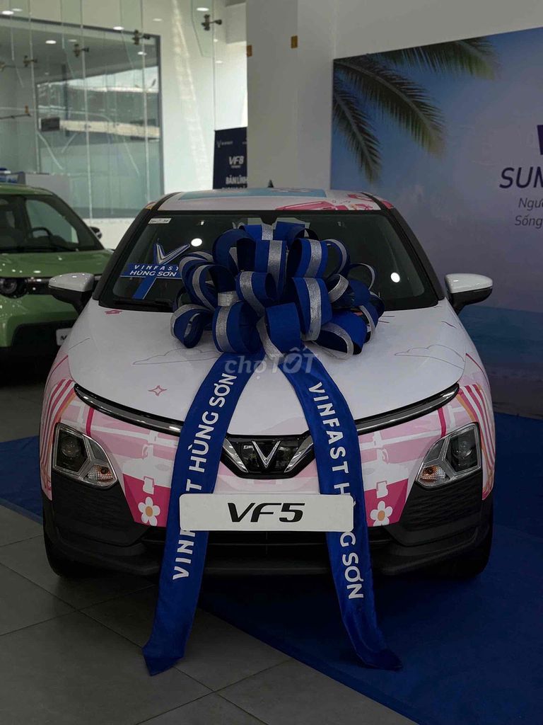 Электромобиль VinFast VF5 Белый