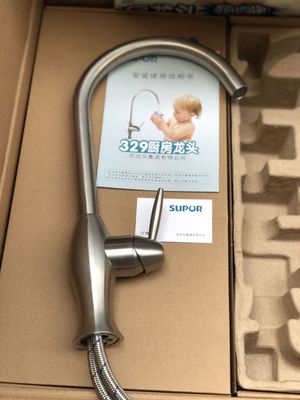 Vòi rửa bát hãng SUPOR có nóng lạnh chuẩn inox 304. Mua bán Thiết bị vệ sinh, nhà tắm tại Quận Long Biên Hà Nội được đăng bởi Kho phụ kiện Phú Thuý