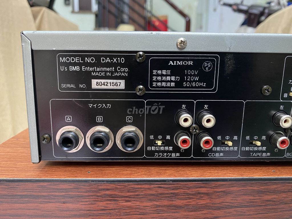 Amply Karaoke BMB DA-X10 made in Japan