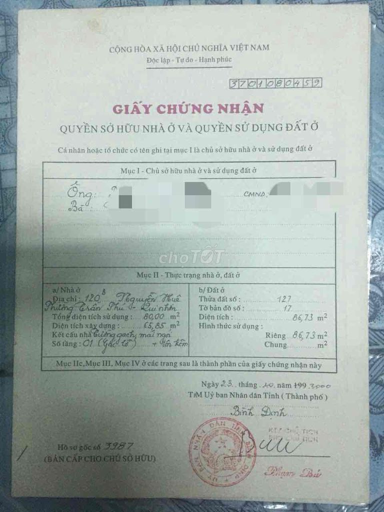 Bán nhà mặt tiền nguyễn huệ gần quảng trường Bán nhà mặt tiền nguyễn huệ gần quảng trường