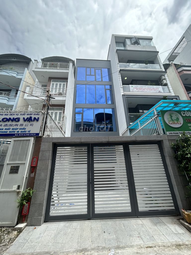 🏠Toa Nhà Cho Thuê Đường Trường Sơn, P2_ 7,5x20m_ Hầm 5 Lầu Suốt.