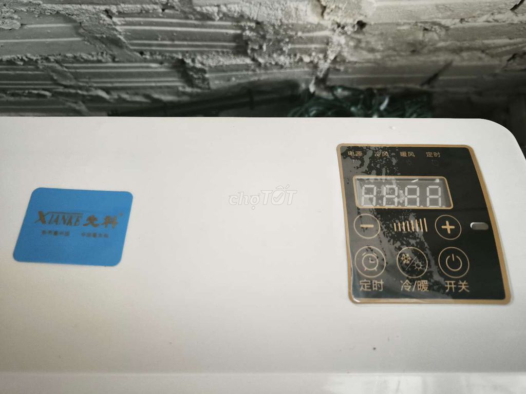 Không sử dụng cần thanh lý điều hoà mini 2 chiều