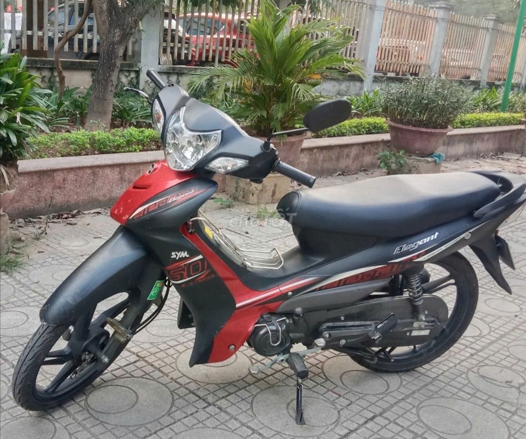 Sym Elegant 50cc 2023 г.в., пробег 9 тыс. км