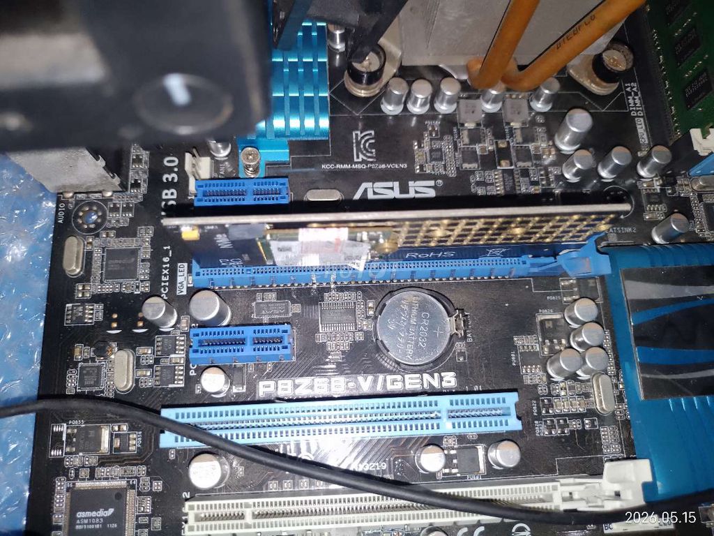 Máy tính để bàn ASUS i5-3570 12GB/128GB. Mua bán Máy tính để bàn tại Thành phố Thủ Dầu Một Bình Dương được đăng bởi ChillMuzic hình 1