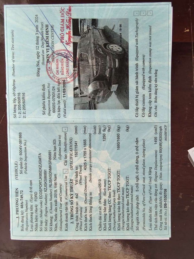 2019 Ambiente 1.5L MT - 45000 km. Mua bán Ô tô tại Thành phố Long Khánh Đồng Nai được đăng bởi Phạm văn ý hình 13