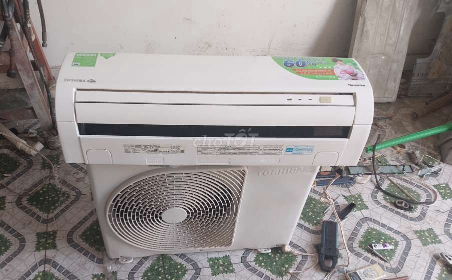 Toshiba 1 ngựa inverter nội địa nhật G853