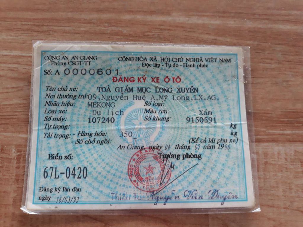 Xe MeKong 7 chổ , máy khỏe, tiết kiệm nhiên liệu. Mua bán Ô tô tại Quận Thốt Nốt Cần Thơ được đăng bởi Chuyên sỉ Vòng bi Công và Nông Nghiệp hình 4