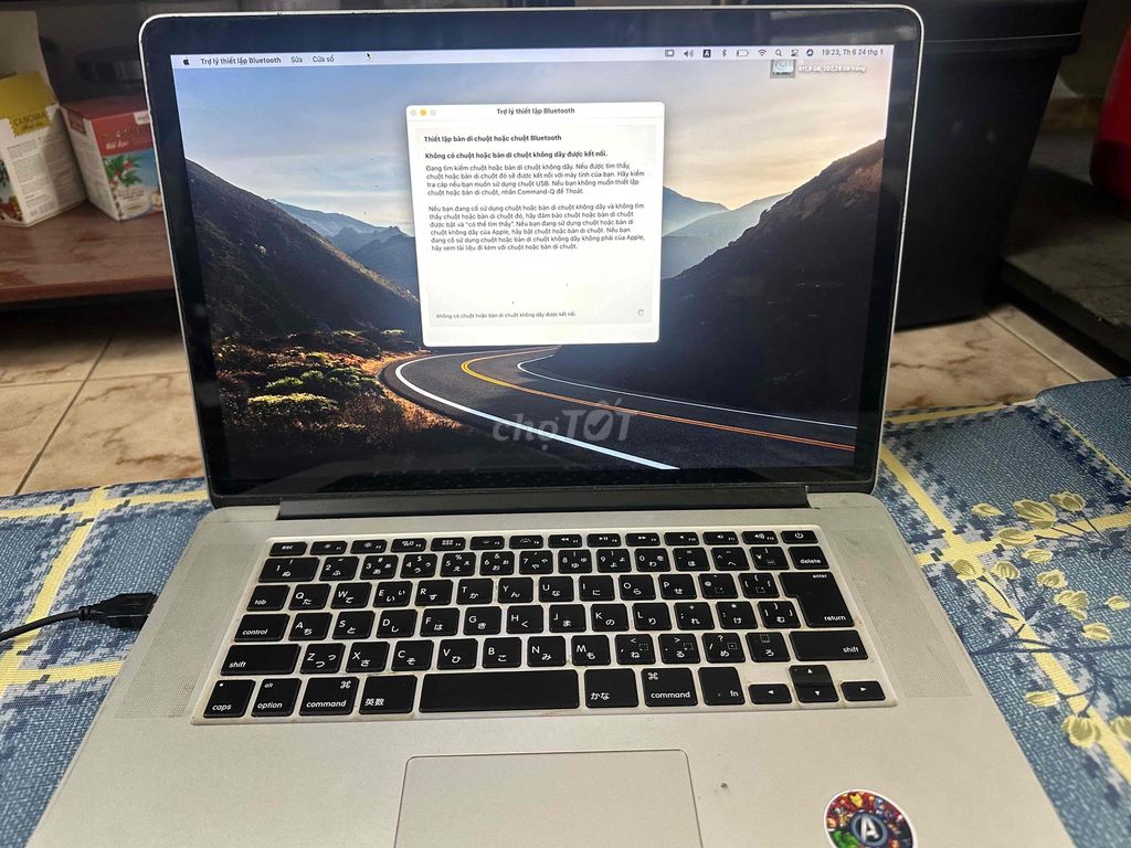 macbook pro 2015