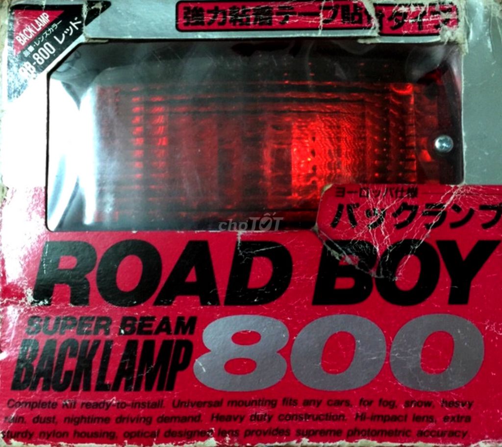 ROADBOY 800 SUPER BEAM BACKLAMP Đèn