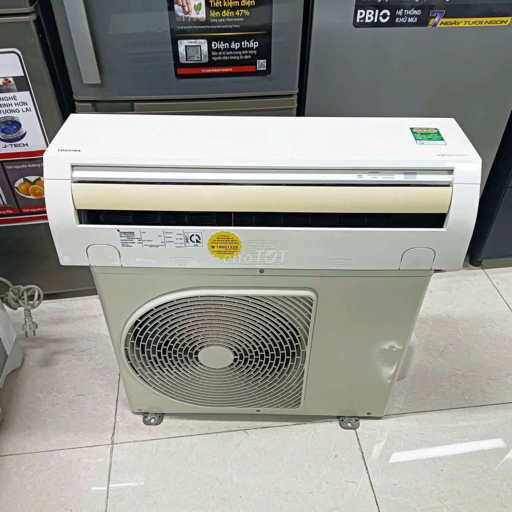 Điều hòa Toshiba Inverter Trắng. Mua bán Máy lạnh, điều hoà tại Huyện Long Thành Đồng Nai được đăng bởi Điện Máy Thanh Lý hình 1