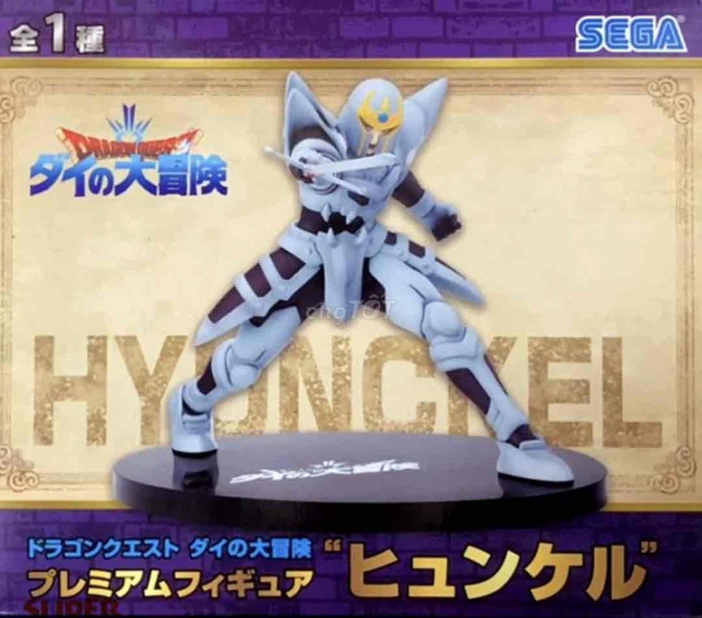 Mô hình Hyunckel (Hunken) trong Dấu ấn rồng thiêng