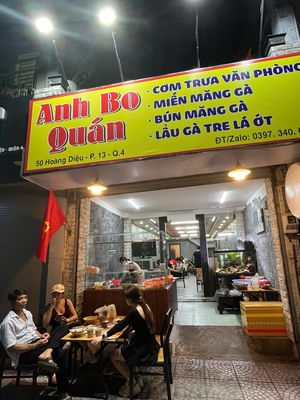 Cho thuê mặt bằng Đường Hoàng Diệu Phường 13 Quận 4
