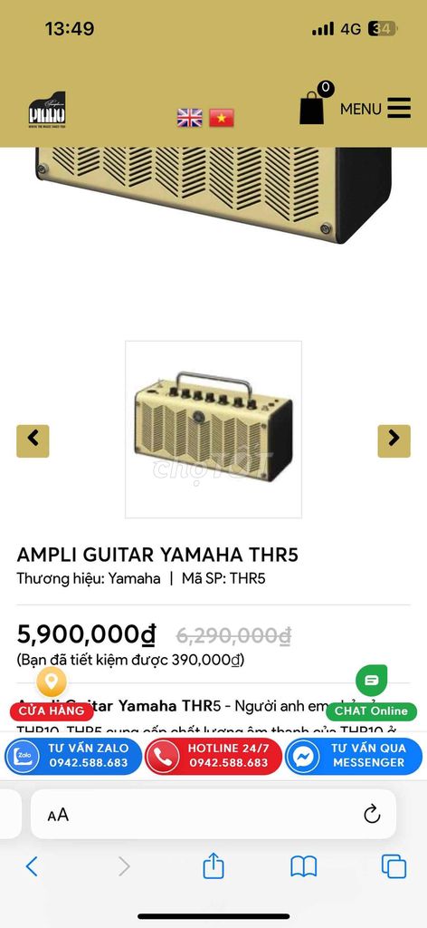 ampli yamaha THR5 cho guitar pro