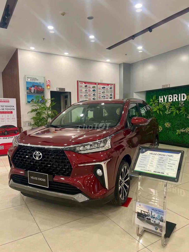 Toyota Veloz Cross Top со скидкой 100% на налог