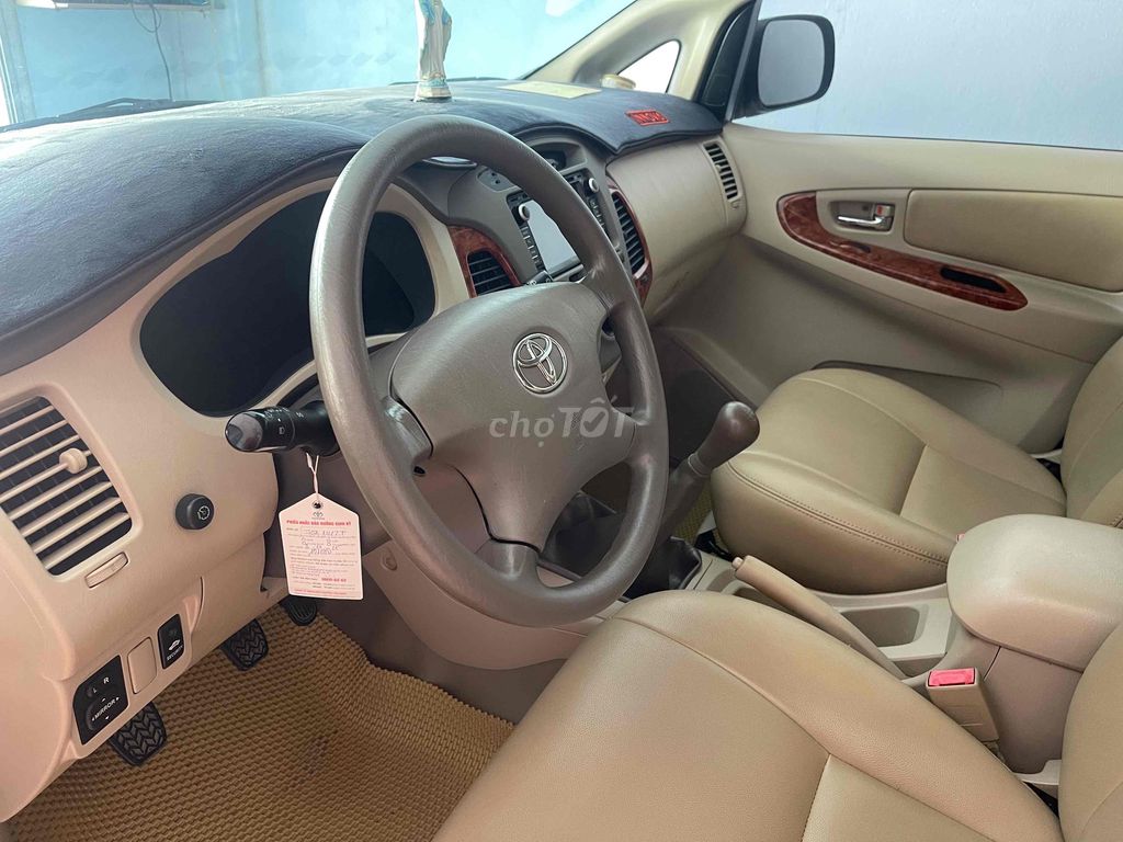 Toyota Innova 2008 G - 147000 km. Mua bán Ô tô tại Huyện Châu Thành Tây Ninh được đăng bởi Lâm Gia hình 2