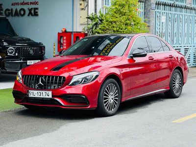 Mercedes Benz C250 Exclusive - Model 2017. Mua bán Ô tô tại Quận 8 Tp Hồ Chí Minh được đăng bởi Hồng Phúc hình 1