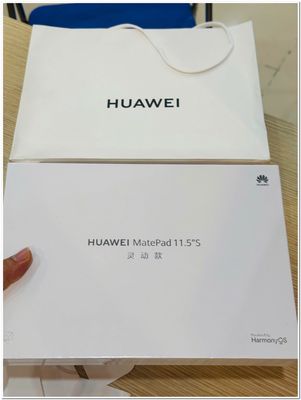 E bán Máy Tính Bảng Huawei Matepad 11.5''S 8GB. Mua bán Máy tính bảng tại Quận Đống Đa Hà Nội được đăng bởi Thế Hoàng