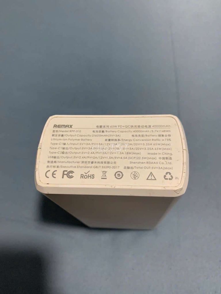 Sạc dự phòng 40.000mah