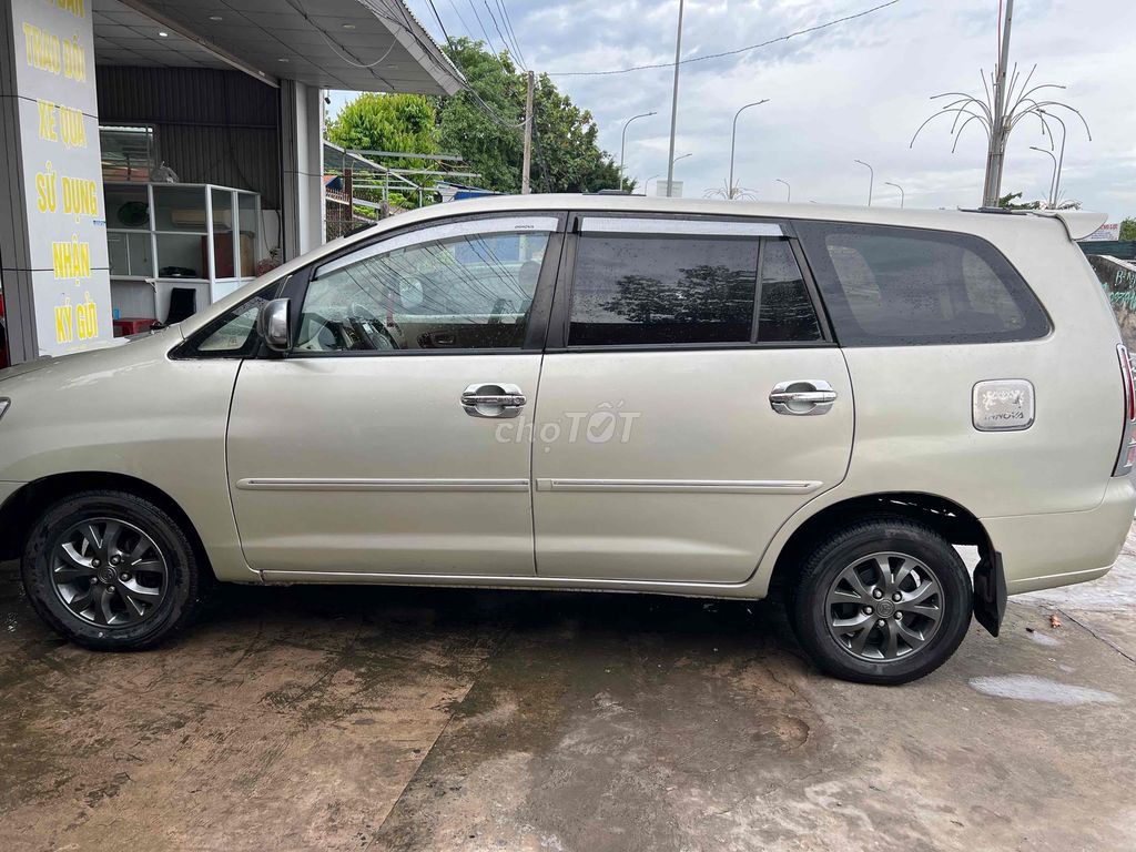 Ảnh số 2