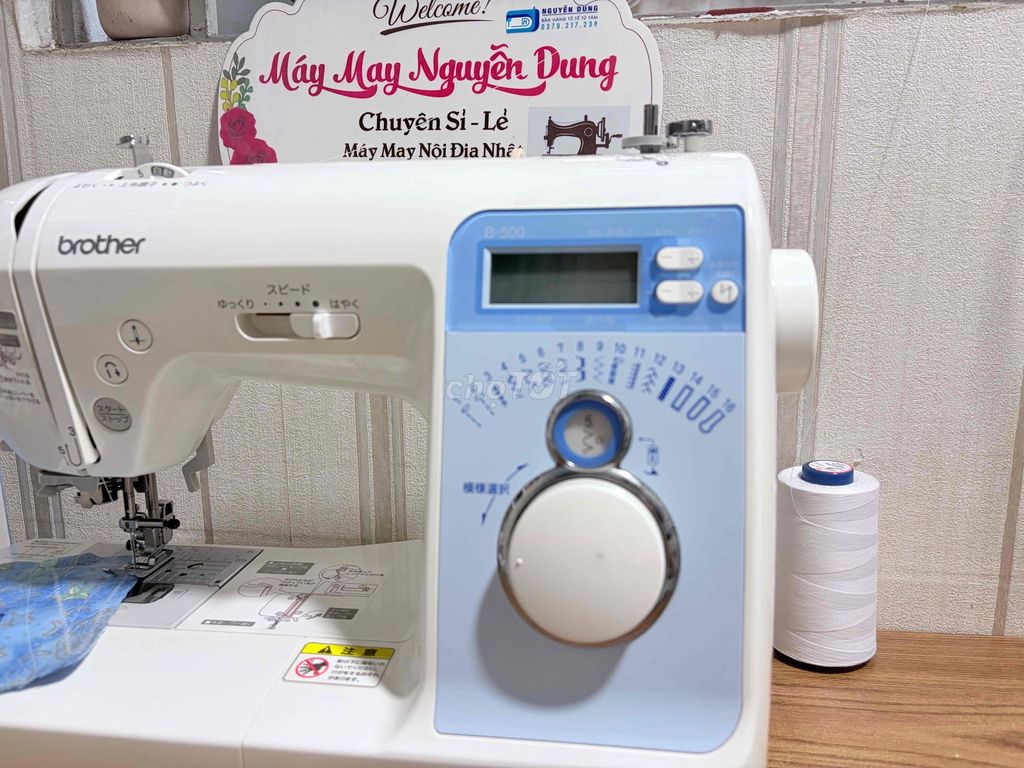 Máy may điện tử Brother B500 Nhật Bản. BH 1 năm. Mua bán Nội thất, đồ gia dụng khác tại Quận Tân Phú Tp Hồ Chí Minh được đăng bởi Máy may Nguyễn Dung  hình 1