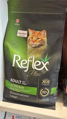 Thức ăn cho mèo Reflex Plus Thịt gà