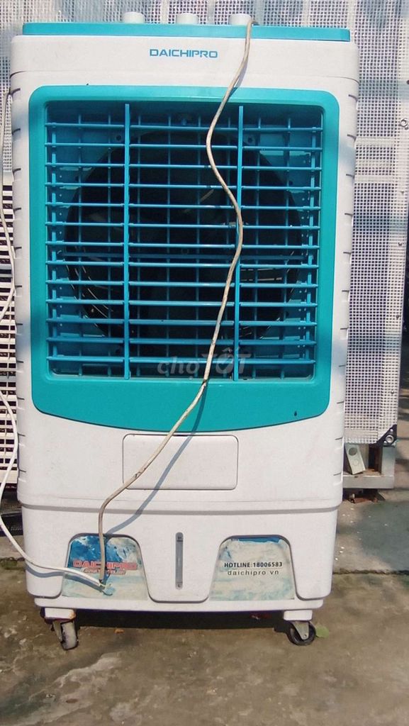 Quạt điều hòa DAICHIPRO Side lớn Trắng, Xanh. Mua bán Quạt tại Huyện Thanh Trì Hà Nội được đăng bởi Hiệu hình 1