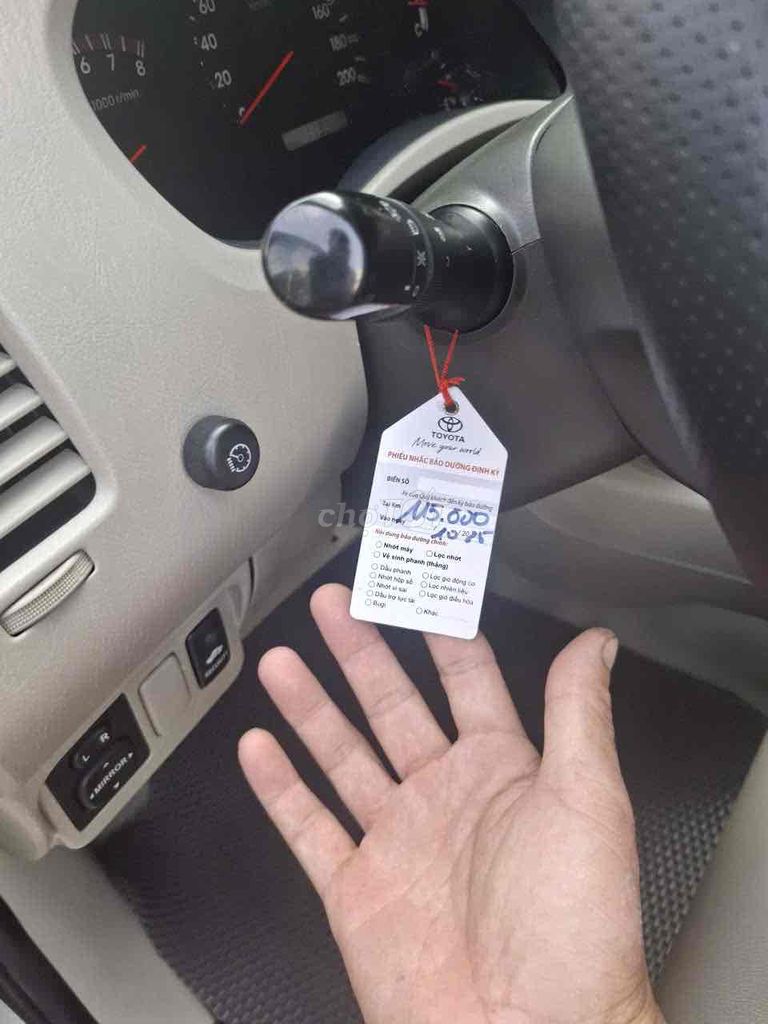 gia đình cần bán một xe toyota innova V đời 2009. Mua bán Ô tô tại Quận 12 Tp Hồ Chí Minh được đăng bởi phan hoang minh hình 12