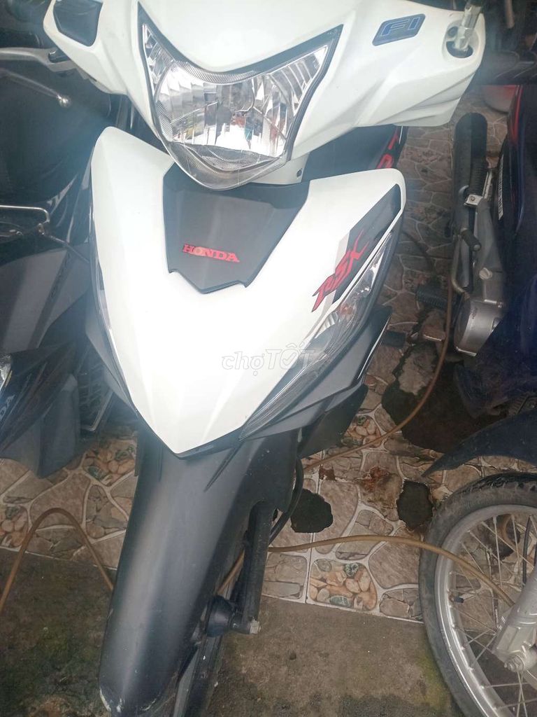 Honda Wave RSX Fi 2023 Белый