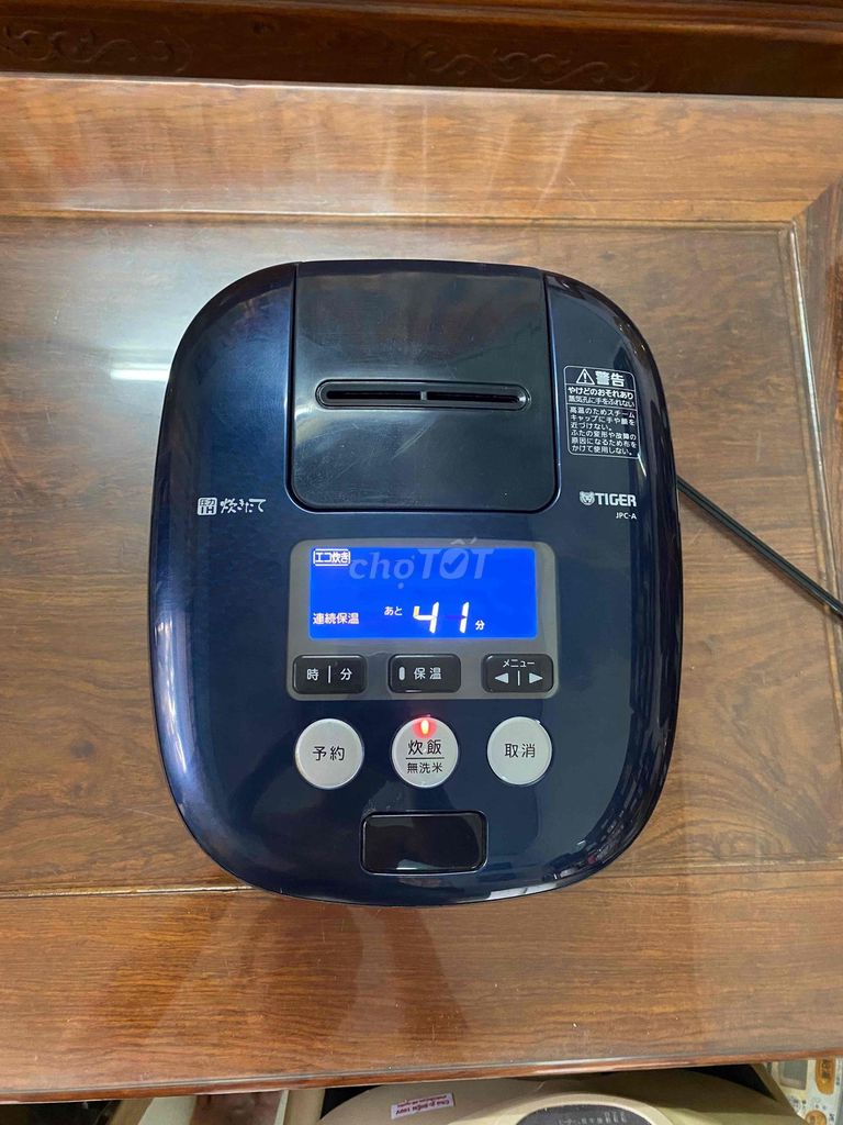 Nồi cơm điện Tiger JAC-A. Mua bán Bếp, lò, đồ điện nhà bếp tại Thành phố Vĩnh Long Vĩnh Long được đăng bởi minhtu hình 1
