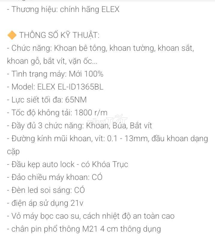 máy khoan pin ELEX 1 bộ (thân máy + pin + sạc) mới