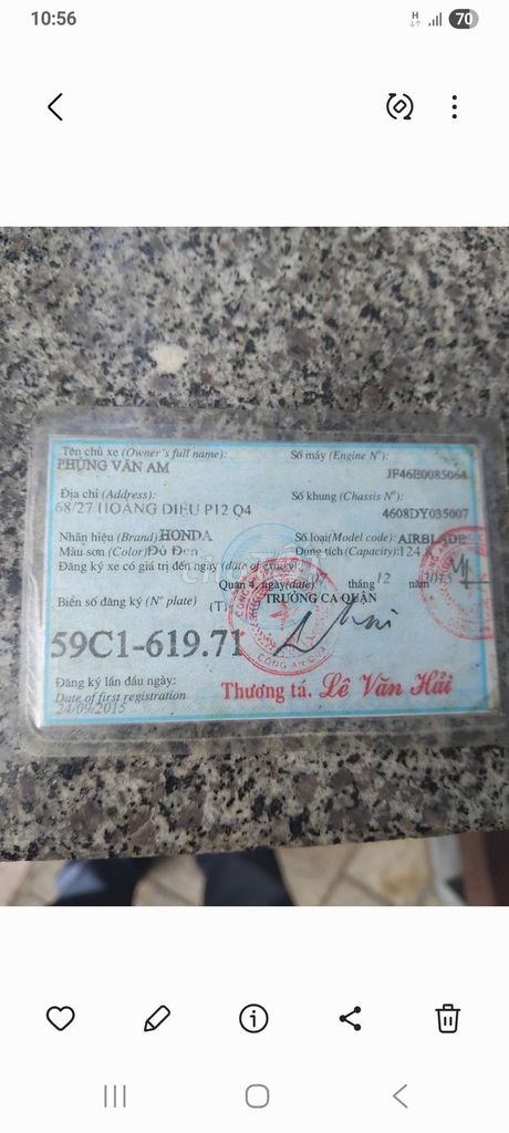 Воздушное лезвие Honda 2015 красно-черное